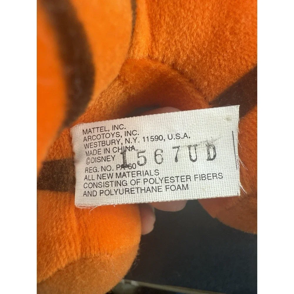 Fisher Price Standing Tigger Plush Winnie The Pooh Disney Stuffed Animal
